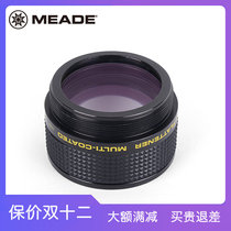Mead prominence mirror F 6 3 defocal lens eyepiece focal reduction interface