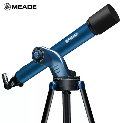 MEADE Mead telescope automatic star-finding NG90 adult children stargazing HD high-power night vision