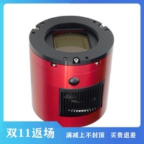 ASI128MC Pro color frozen astronomical camera full frame USB3 0 with hub deep space photography