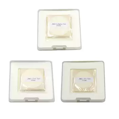 ZWO 36mm frameless new Ha SII OIII narrow band filter frozen ccd narrow band