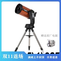 Star Tran 4 5 6 8SE Astronomical Telescope Professional Stargazing Automatic Deep Space High-definition Adult