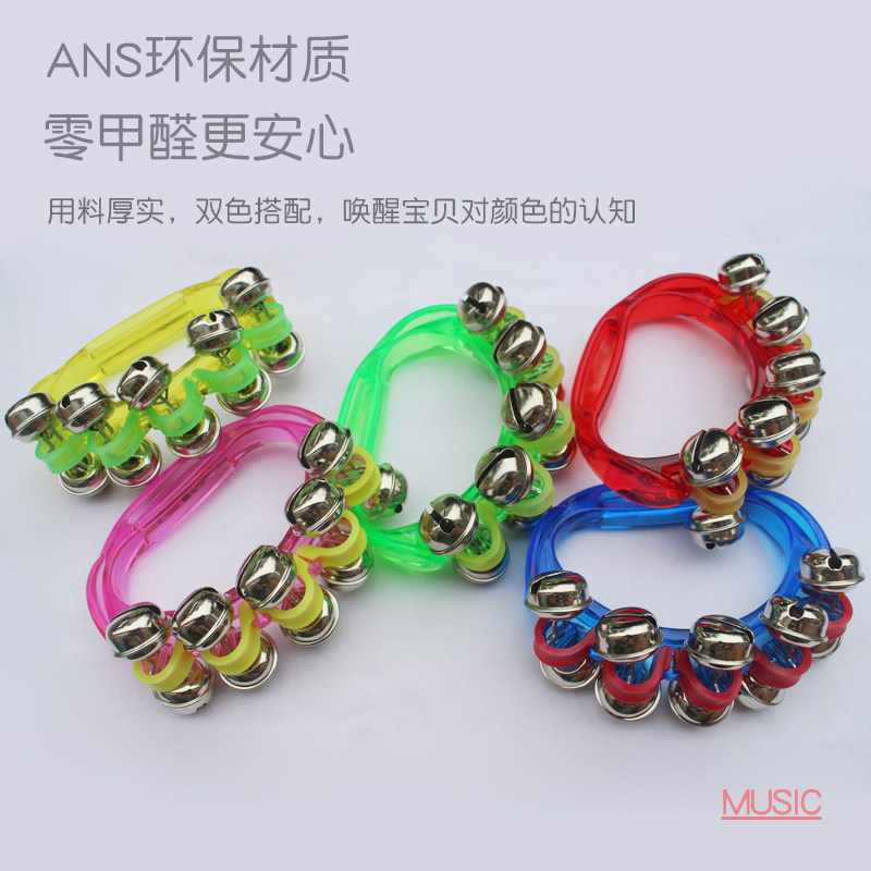 Handbell Baby Handbell WristBell Music Play Teaching Aid Stick Bell Grip Bell Leather Bell Orff Percussion Instrument Dance