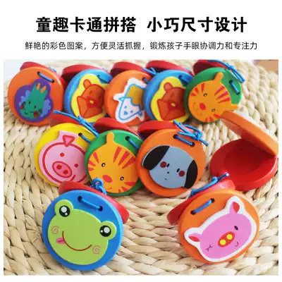 Student ring board Orff instrument primary color primary school ring board thumb clasp solid wood afternoon board clear color Hu board
