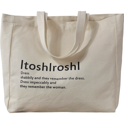 Парусная рисовая песня Yi Идеальная женщина -алфавитный холст.