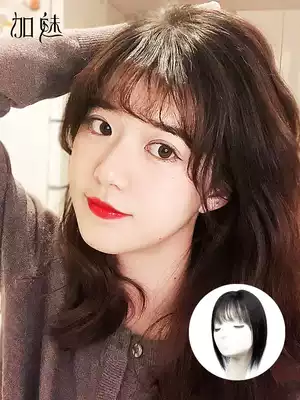 3D French air bangs wig film female hair natural invisible face repair head no trace hair replacement film cover White