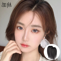 Galvanizing faucet female pad high pad root thickening on both sides of stealth - trace heads output