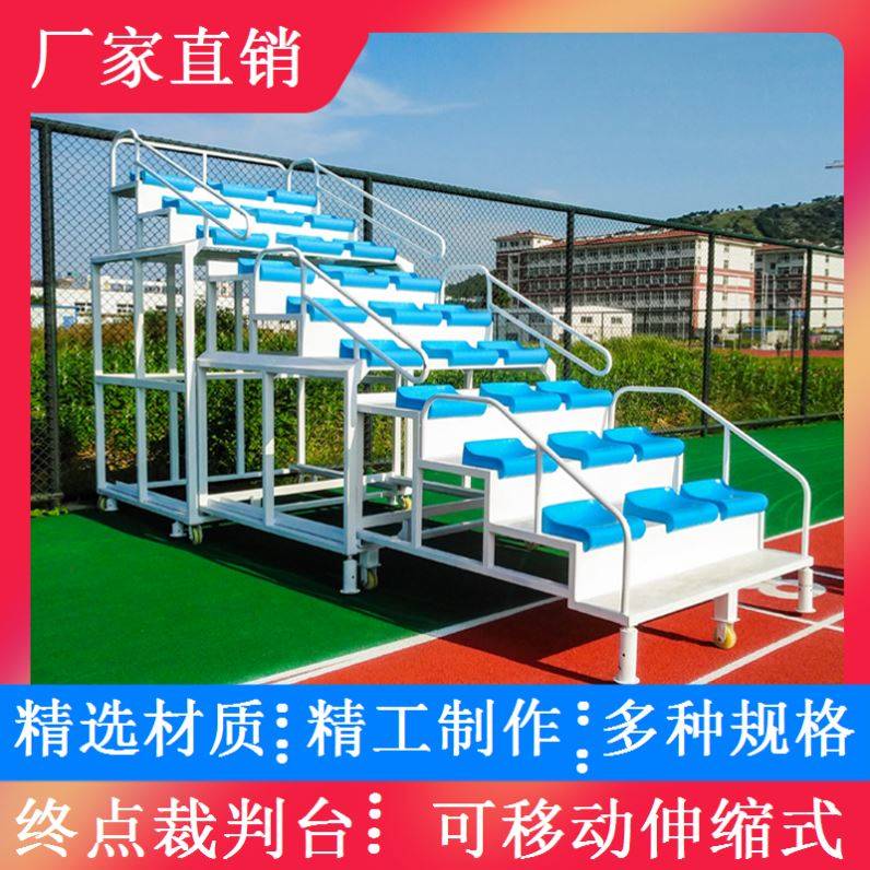 Watch Terri Athletics Seat End Referee 24 Grounds 27 Seats Stationary School Retractable Spectator Stand 18-Taobao