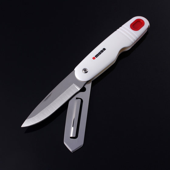 Omeida Fruit Knife Stainless Steel Sharp Folding Knife Planer Knife Multifunctional Kitchen Knife Portable Tool Knife