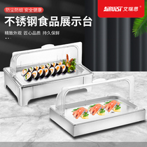 Iris 304 Buffet dessert table Cake dessert rack Cold food Fruit bread food tasting display table