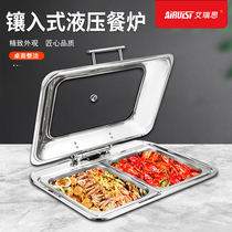 Iris inlaid stainless steel electric heating dining stove Hydraulic buffet insulation stove Hotel breakfast Buffy stove