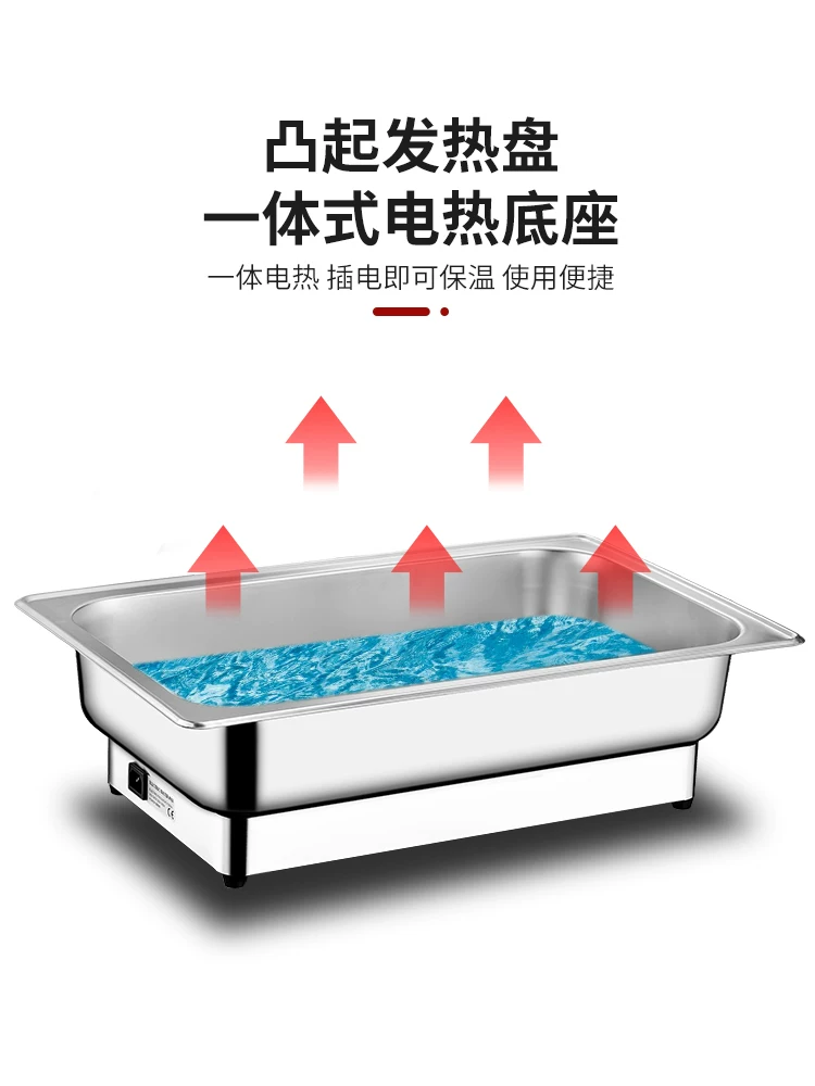 Буфетная теплоизоляционная плита с электрическим нагревом,_buffet stove stainless steel, отельная посуда, утренняя плита Buffy, теплоизоляционная кастрюля