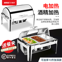 Buffet insulation furnace Commercial stainless steel buffet furnace Electric heating Buffy furnace Hotel breakfast insulation pot tableware