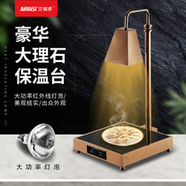 CNC buffet food insulation lamp commercial thermal insulation table heating lamp pizza heating lamp double head food insulation lamp