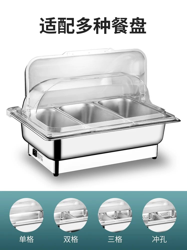 Буфетная теплоизоляционная плита с электрическим нагревом,_buffet stove stainless steel, отельная посуда, утренняя плита Buffy, теплоизоляционная кастрюля