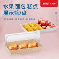 Iris buffet stainless steel display plate Fruit cake snack tray with lid tasting plate Bread basket