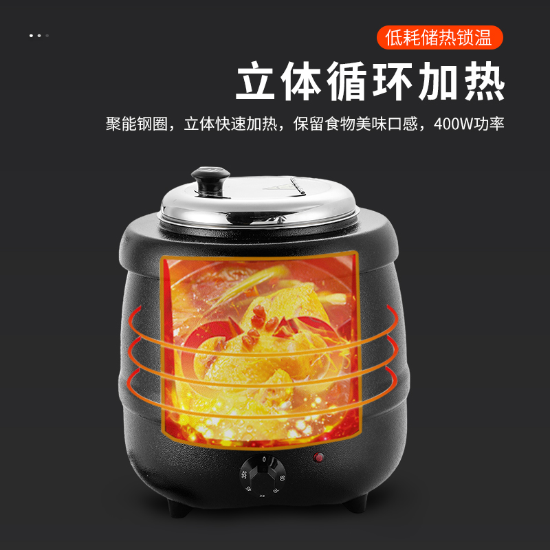 304不锈钢内胆商用暖汤锅：自助餐厅必备神器，珍珠保温锅的秘密大揭秘！