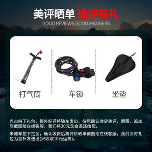 Permanent highway car accessories gift package/pyramid+car lock+cushion (buy with the car, not only sell)