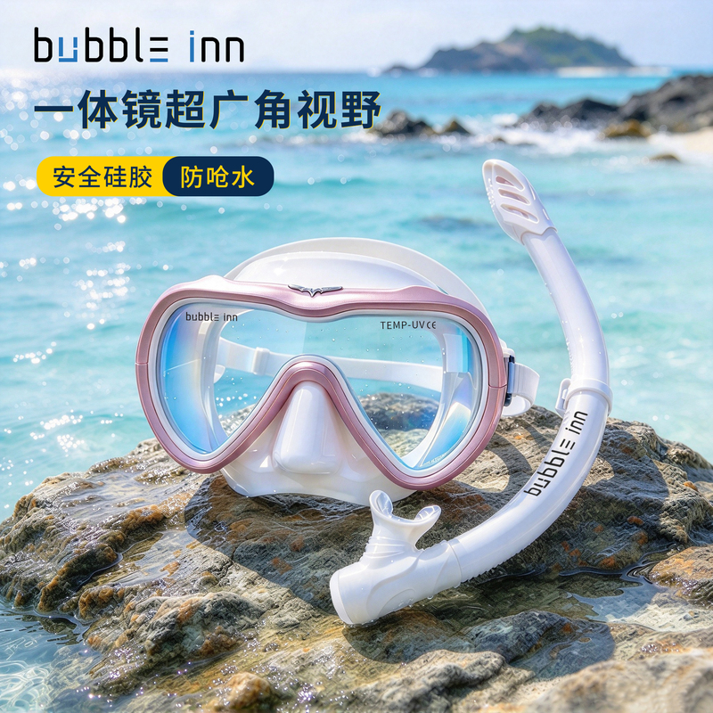 Bubble Inn Adult Diving Mask Anti-Uv Uv Coated Lens Silicone Waterproof Snorkeling and Deep Diving Mask Bubble Inn Adult Diving Mask Anti-Uv Uv Coated Lens Silicone Waterproof Snorkeling and Deep Diving Mask