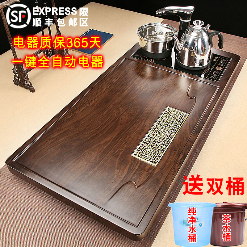 Solid Wood tea tray automatic household integrated tea stove complete set of simple living room kung fu tea set big tea table Tea Sea