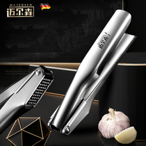 Thickened garlic press 304 stainless steel mashed garlic mortar mortar crushed artifact manual household kitchen tools