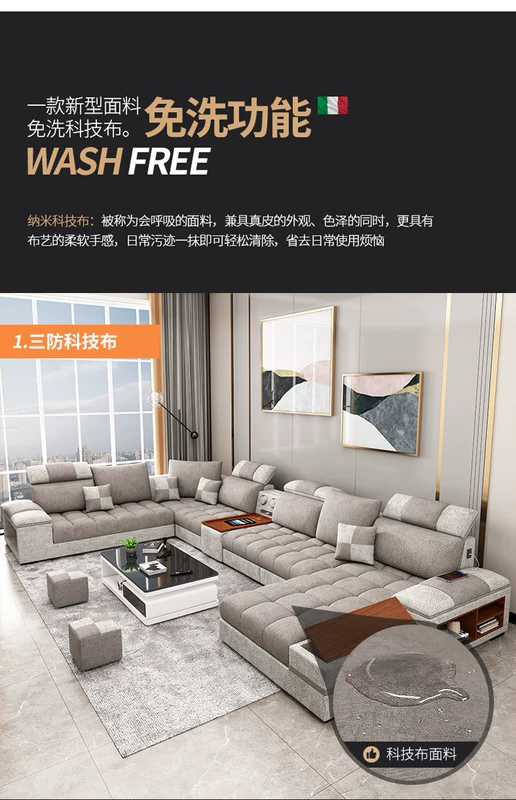 Công nghệ mới vải dùng một lần sofa phòng khách căn hộ kích thước căn hộ cao su đơn giản hiện đại tiết kiệm kết hợp bộ đồ nội thất - Ghế sô pha