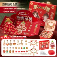 ✨【 Флагманский новогодний музыкальный браслет подвеска】+Money Tree+Store Box✨