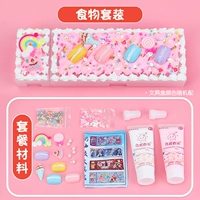 Коробка с пищевыми канцелярскими товарами