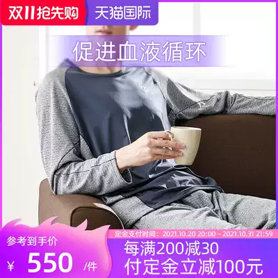 Colantotte Klang totian Japan direct mail magnetic therapy magnet birth pill long sleeve trousers men's same model