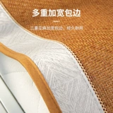 Охлаждающий детский коврик для детского сада для сна, летняя детская шелковая кроватка для приставной кровати