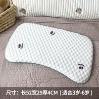 [Большое обновление] Сами снимает вишню 59*29*4 [Подходит для 3-6 лет]