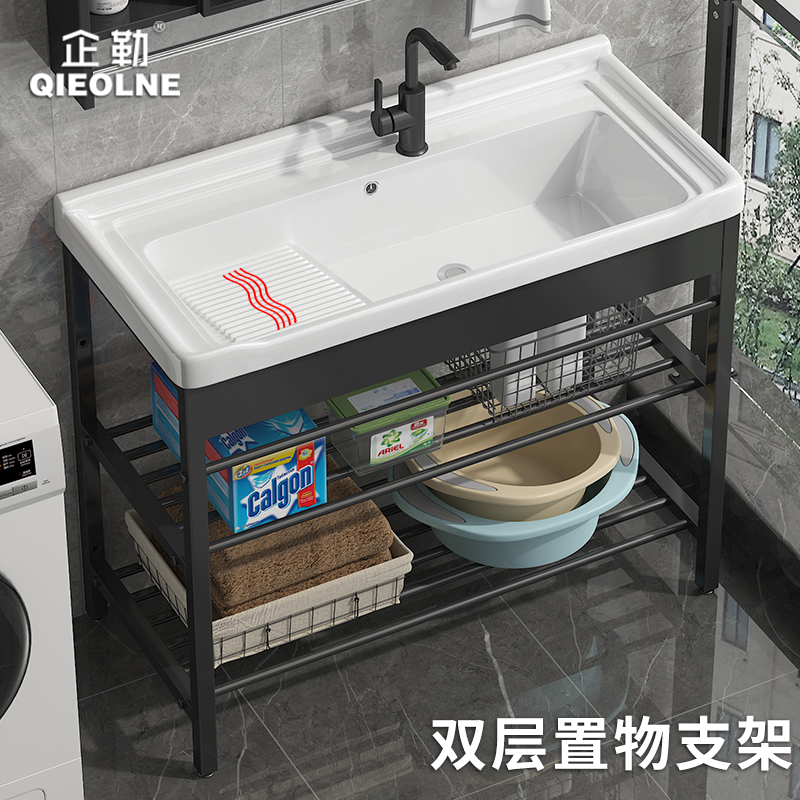 Floor Type Laundry Tank Stainless Steel Bracket Washbasin Balcony Laundry Pool Table Basin Integrated Ceramic Handwashing Desk With Washboard-Taobao