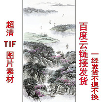 GH-185 vertical high-definition landscape Chinese painting flowing water generates wealth porch feng shui painting modern landscape painting core picture material