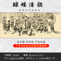 GH-206 High-definition landscape painting Qionglou Qingyun flowing water generates wealth Fengshui original map