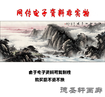 GH-005 Jiangshan so many petite HD Chinese painting material Feng Shui landscape painting picture decorative painting electronic material