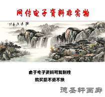GH-002 Long-standing HIGH-definition Chinese Painting Material Feng Shui Landscape Mural Painting Picture Decorative Painting Electronic Material