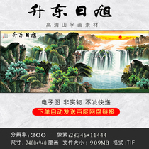 GH-172 Landscape painting feng shui living room decorative painting flowing water produces wealth rising sun east rising Chinese painting large mural