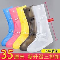 High-cylinder rain-proof shoe cover waterproof anti-slip rain boots portable silicone gel male and female summer thickened rain shoes cover womens fashion exterior wear