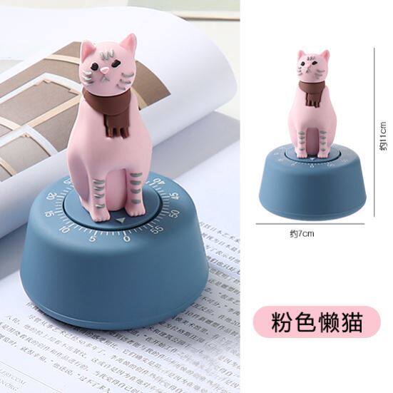 Kitchen Multifunction Cartoon Machinery Timer Children Students Special Management Learning Self-discipline Theorizer Timer