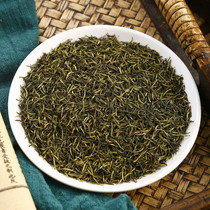 Hunan Zhangjiajie Eucommia male flower special Eucommia male tea Eucommia tea pollen stamens imitation wild