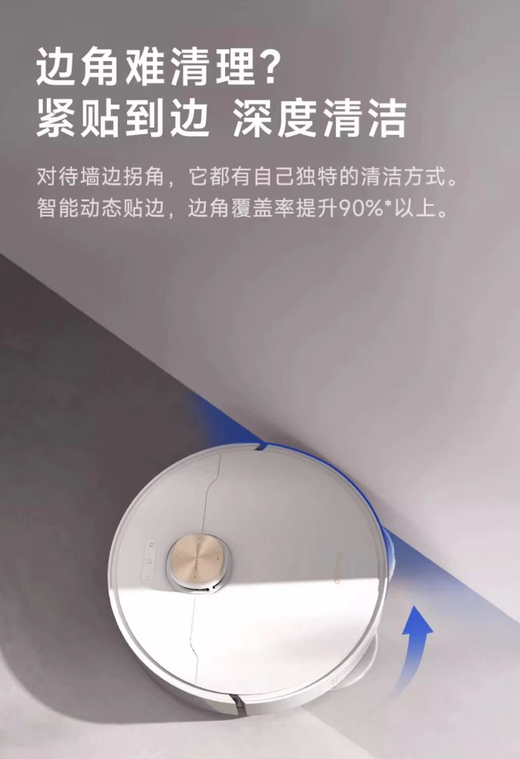 O1CN01jL2zDk1Y5FtFMGIzP_!!2209600743007.jpg