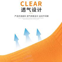 Fencing socks for children mens breathable stockings girls beginners fencing equipment stockings Xinjiang cotton socks for adults