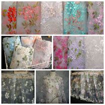 Eugen yarn embroidery lace fabric DIY tablecloth dress Childrens clothing fabric Blackout curtains Hand embroidered fabric