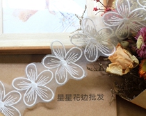 Wide 6cm hot sell Eugen yarn Flowers Embroidered Lace handmade DIY wedding dresses Dress Sewing Material Lace