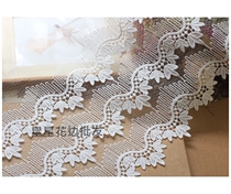 Exit Diamond Mesh Bottom Triple Embroidered Lace Accessories DIY Skirt Hem Curtains Princess Nepotism Dress Cake Skirt Home Spun Fabric