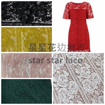 6 color European-style exit upscale Lace Fabric Clothing Dress Dress Dress Dress Fabric Lace