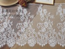 Wide 43CM Unilateral Lashes Lace Lace lace DIY Clothing Sleeves Skirt Hem Hem Window Curtain fabric Decorative Accessories