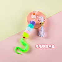 Висящий магический червь