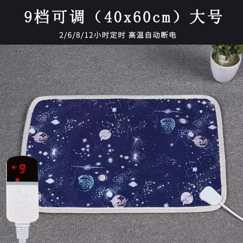 Питовые электрические одеяло нагреватель