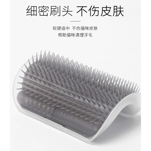 Кошачьи игрушки для потирания кошки кошачья царапина без порта