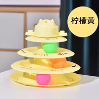 Поворотный стол с лимонной желтой кошкой